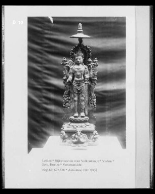 Vishnu