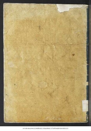 Muḫtaṣar at-tālid wa-'ṭ-ṭarīf fī fann at-taṣḥīf