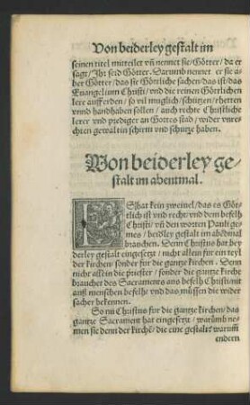 Von beiderley gestalt im abentmal.