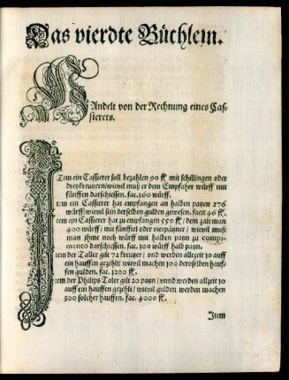 Das vierdte Büchlein.