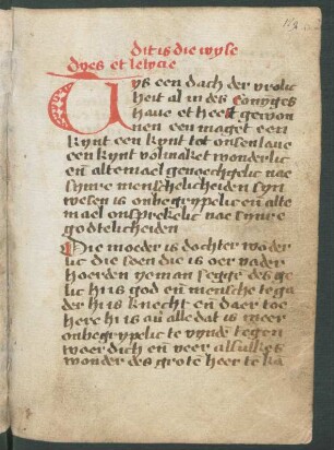 Cantio 'Dies est laetitiae in aula regali'