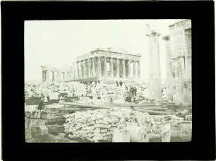 Parthenon