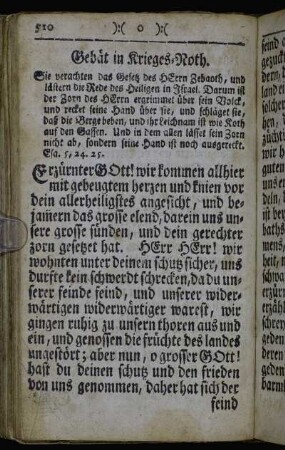 Gebät in Krieges-Noth. - Gebät für einen Sterbenden.