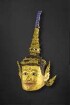 Maske Phra Lak