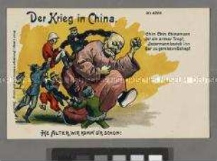 Postkarte zum deutsch-chinesischen Konflikt
