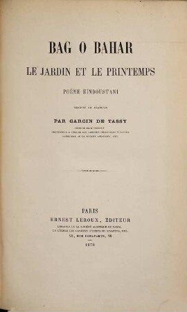 Bagh o Bahar, le jardin et el printemps, poëme hindoustani