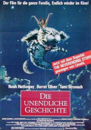 Die unendliche Geschichte