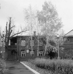 Auf Lenins Spuren : Wohnhaus von Wladimir Iljitsch Lenin (?) bei Samara