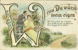 Wenn Du wärst mein eigen