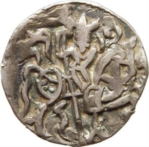 Drachme