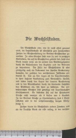 Die Wechselstuben