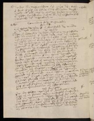 692-693, 1.8.1594, Act 27