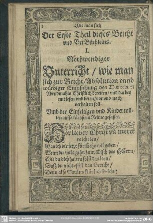 Der Erste Theil dieses Beicht und Bet Büchleins [Allerley Christliche Unterricht zur notwendigen Vorbereitung]