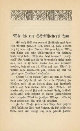 Wie ich zur Schriftstellerei kam