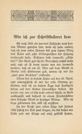 Wie ich zur Schriftstellerei kam
