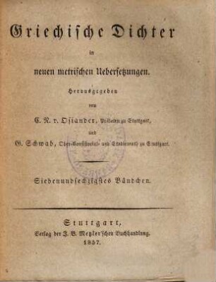 Griechische Anthologie, 3