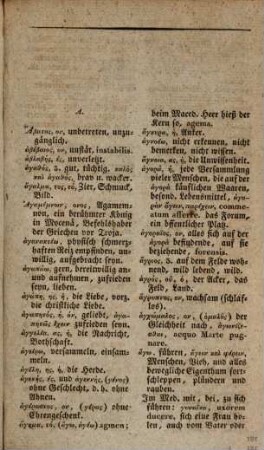 Deutsch-griechisches und griechisch-deutsches Lesebuch, [3]. Wörterbuch für den ersten und zweiten Theil des griechisch-deutschen Lesebuches