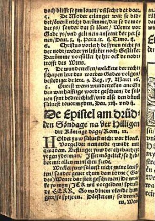 De Epistel am drüdden Söndage na der Hilligen dre Köninge dage/ Rom. 12. [Euangelion am drüdden Söndage na der Hillgen dre Köninge dage. Matth. 8.]