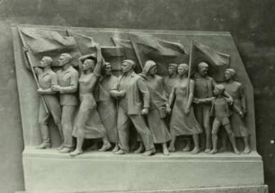 Ernst-Thälmann-Denkmal (Teilstück)
