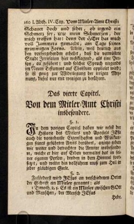 160-170, § 1 - 3