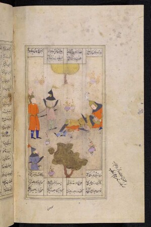 Illustration: Iskandar bei dem sterbenden Dārā