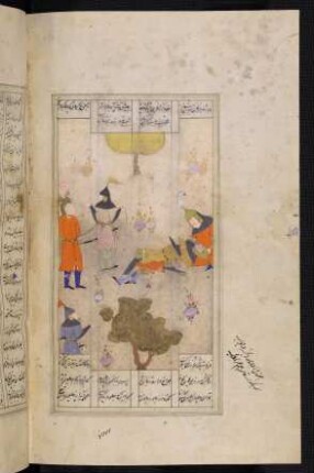 Illustration: Iskandar bei dem sterbenden Dārā