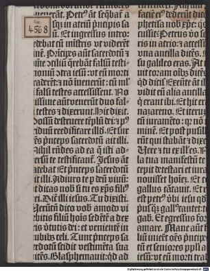 Pro divinae graciae defensione Sanctissimi Augustini de spiritu et litera liber magne theologo commoditati