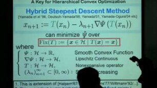 Hierarchical Convex Optimization with Proximal Splitting Operators