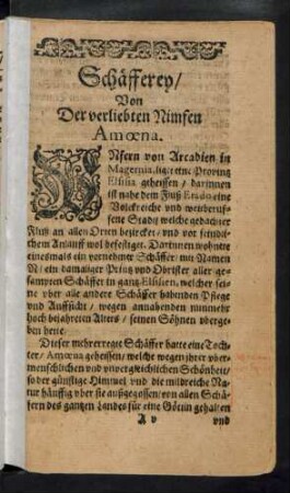 Schäfferey/ Von Der verliebten Nimfen Amoena.