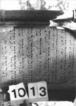Grabstein 1013 (Detailaufnahme 2)