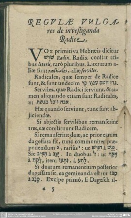 Regulae Vulgares de investiganda Radice