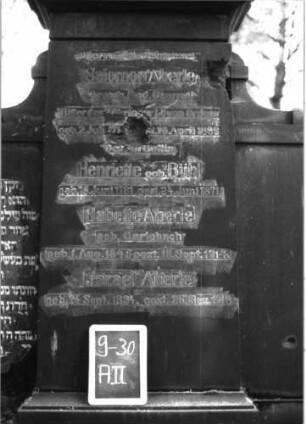 Grabstein A II/9/30 (Detailaufnahme 3)