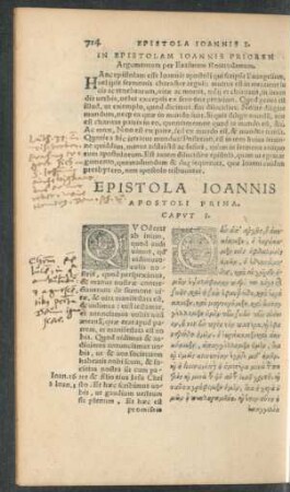 Epistola Ioannis Apostoli Prima.