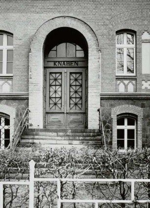 Maxim-Gorki-Oberschule