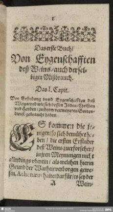 Das erste Buch, Von Eygenschafften deß Weins, auch derselbigen Mißbrauch