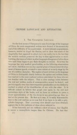 Chinese language and literature.