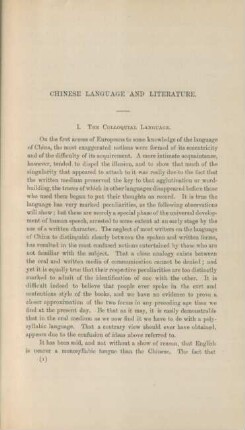 Chinese language and literature.
