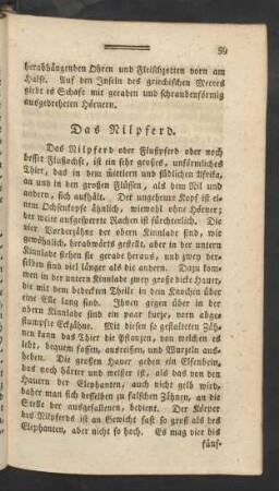 Das Nilpferd