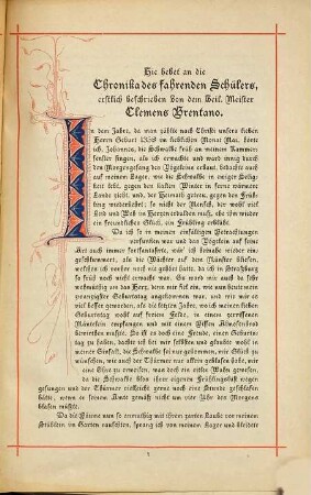 Die Chronik des fahrenden Schülers