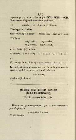 Solution d'une question d'examen (École Polytechnique).