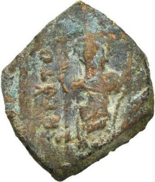 Byzanz: Constans II.