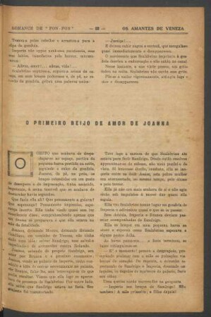O primeiro beijo de amor de Joanna