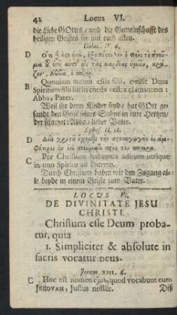 Locus VI. De Divinitate Jesu Christi.