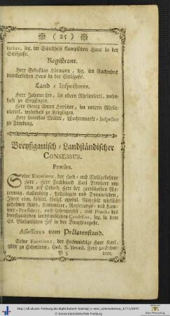 Breyßgauisch-Landständischer Consessus.