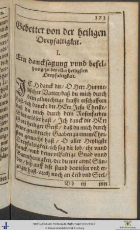 Gebetter von der heiligen Dreyfaltigkeit
