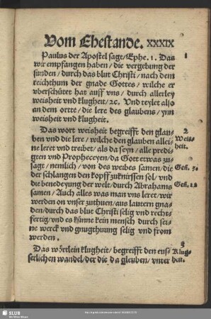 Vom Ehestande