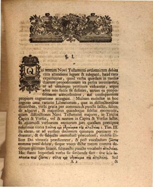 Diss. acad. de interpunctione, quod columna et firmamentum veritatis sit magnum pietatis mysterium, ad 1 Tim. 3, 16