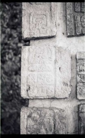 Unknown Provenance, Fragment (PNK: KHM 3 - 69)