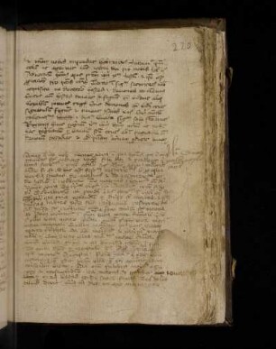 Dominica resurrectionis domini (T28). Amen dico vobis …