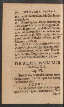 De Aliis Nummis Hebraicis. Cap. VI.